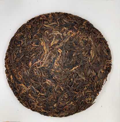 2014 Meng Song Mountain Sheng Puer