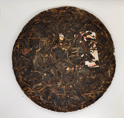 Zhong Cha 2006 YiWu Mountain "Green Tree" Sheng Puer